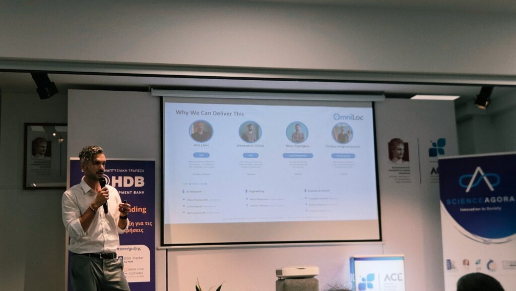 Science Agora Networking & Pitch Elevation event